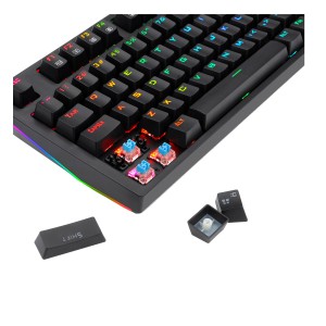 کیبورد گیمینگ مکانیکال با سیم ردراگون مدل AMSA K592RGB PRO